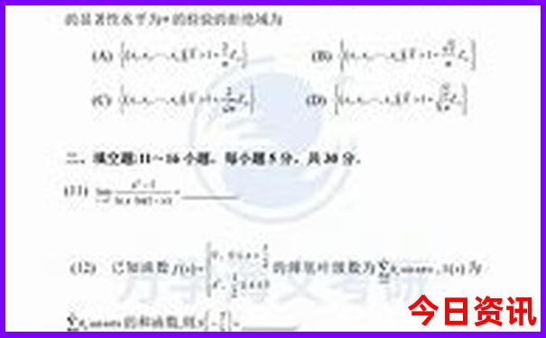 哈尔滨夏季旅游攻略必去景点